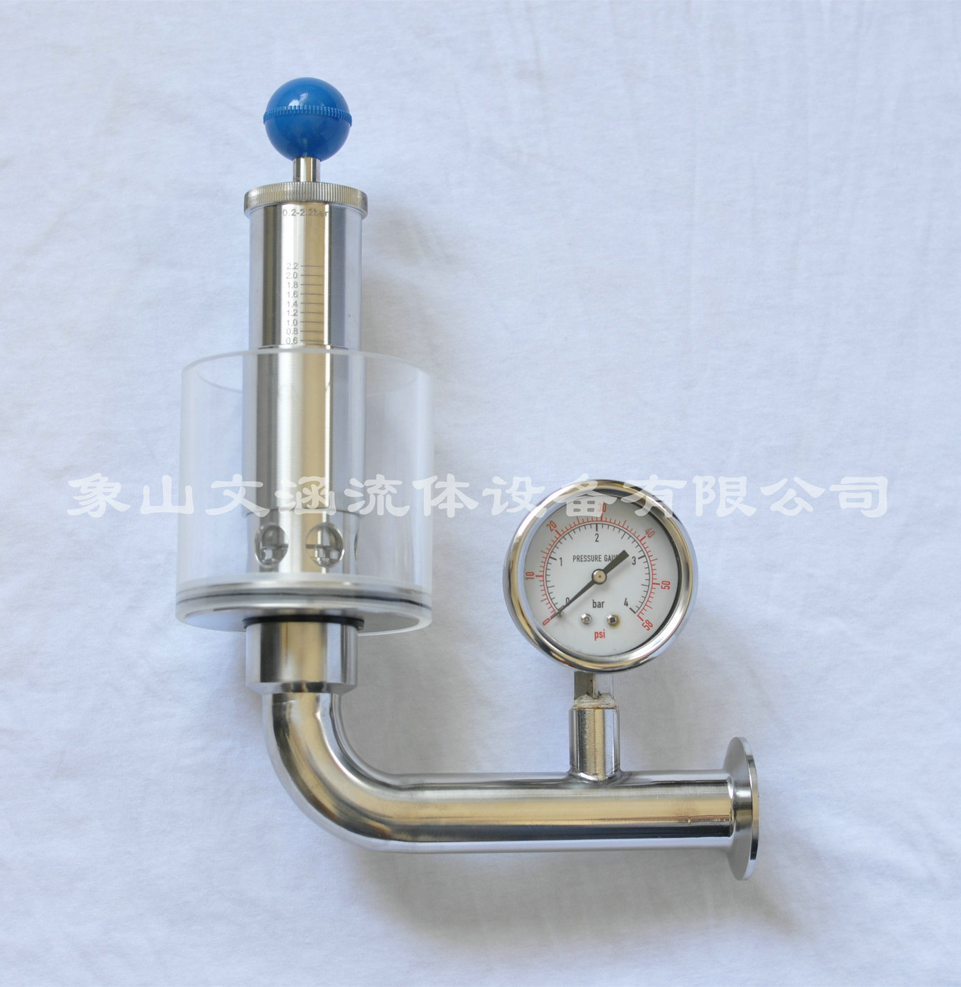 調(diào)節(jié)閥的組成及類(lèi)型